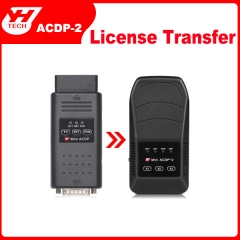Yanhua ACDP-2 License Transfer-All License Transfer from ACDP-1 to ACDP-2