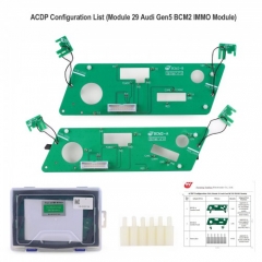 VW IMMO: Audi Gen5 BCM2 IMMO Module 29