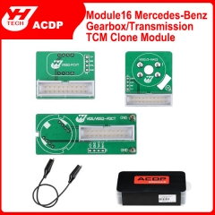 Mercedes-Benz DME Clone Module 15: Ｇearbox Clone/Refresh Module 16