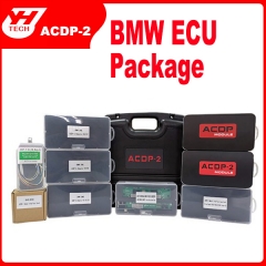 BMW DME ECU Clone Package