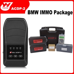 BMW IMMO Package