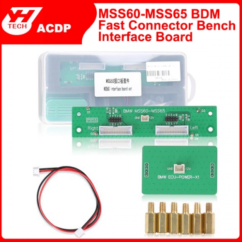 YANHUA ACDP BMW MSS60-MSS65 BDM Interface Board