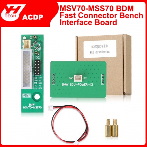 YANHUA ACDP BMW MSV70-MSS70 BDM Interface Board